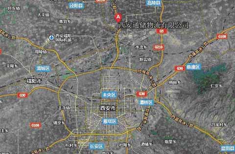 陕西省物资储备局西安市物流园区规划