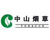 广东中山市烟草公司物流配送中心建设